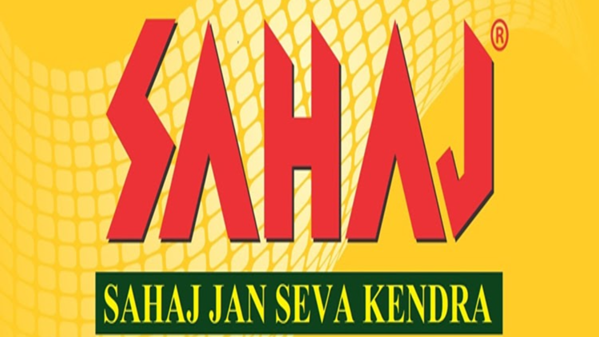Sahaj Portal